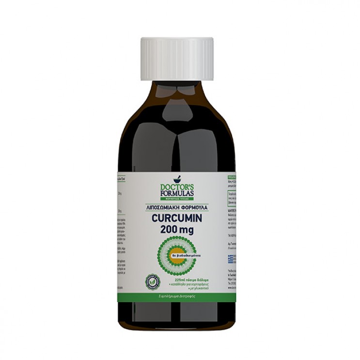 Doctor's Formulas Liposomal Curcumin 200mg 225ml | Λιποσωμιακή Φόρμουλα με Εκχύλισμα Ρίζας Turmeric Αντιοξειδωτικά