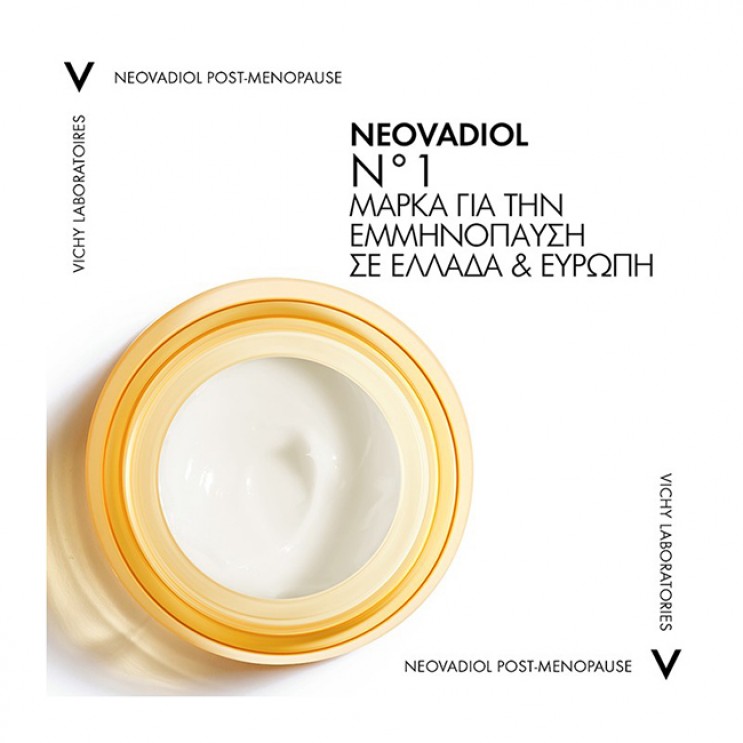 Vichy Neovadiol Post Menopause Day Cream 50ml | Κρέμα Ημέρας για την Επιδερμίδα στην Εμμηνόπαυση