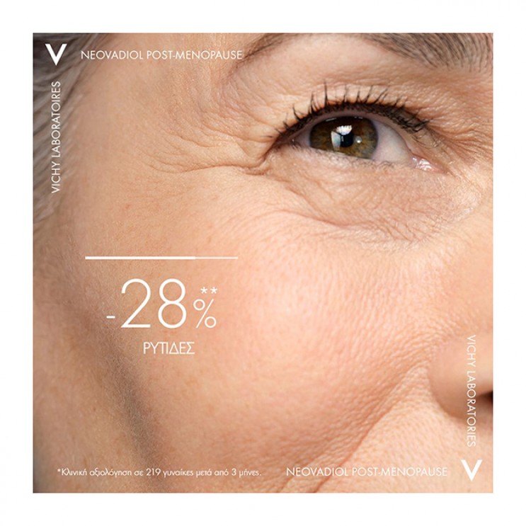 Vichy Neovadiol Post Menopause Day Cream 50ml | Κρέμα Ημέρας για την Επιδερμίδα στην Εμμηνόπαυση