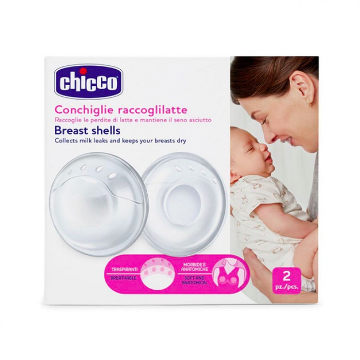 Chicco Breast Shells 2τμχ | Κοχύλια Συλλογής Μητρικού Γάλακτος   ΜΑΜΑ & ΕΓΚΥΜΟΣΥΝΗ