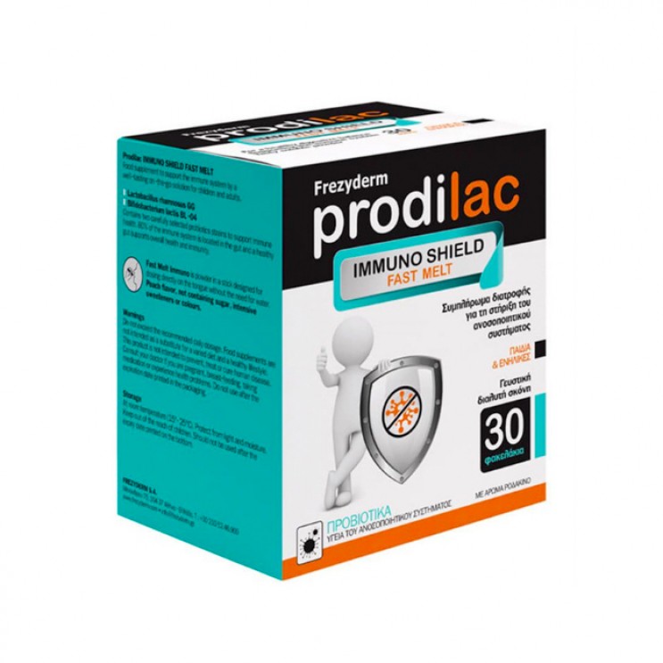 Frezyderm Prodilac Immuno Shield Fast Melt 10 φακελάκια | Συμπλήρωμα Διατροφής με Προβιοτικά για Ενίσχυση Ανοσοποιητικού ΔΗΜΟΦΙΛΕΣΤΕΡΑ