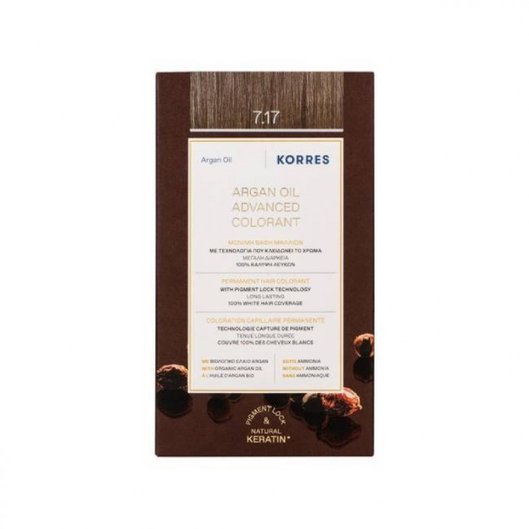 Korres Argan Oil Advanced Colorant 7.17 Blonde Beige | Μόνιμη Βαφή Μαλλιών Argan Oil 7.17 Ξανθό Μπεζ