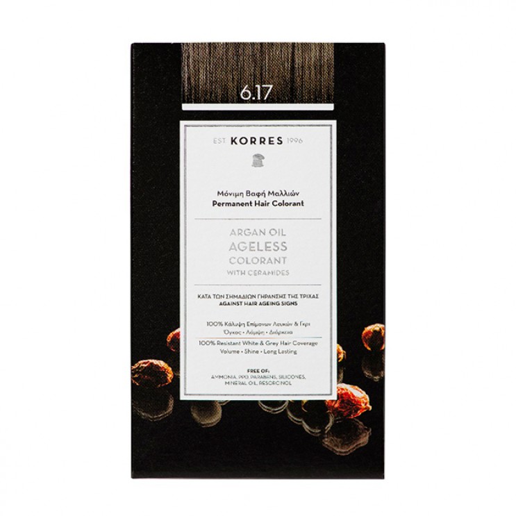 Korres Argan Oil Advanced Colorant 6.17 Dark Blonde Beige | Μόνιμη Βαφή Μαλλιών Argan Oil 6.17 Ξανθό Σκούρο Μπεζ