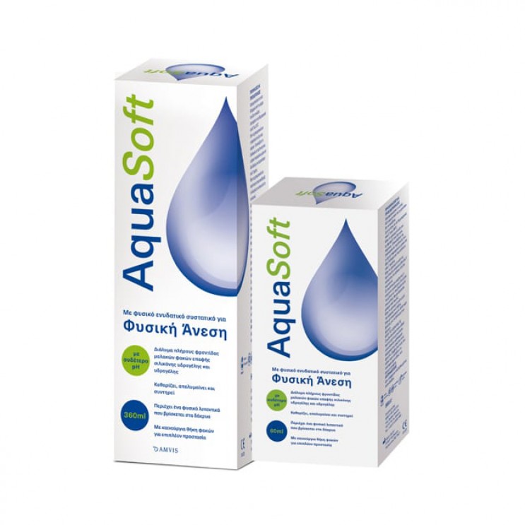 Amvis Aquasoft  360ml +60ml | Πλήρες Διάλυμα Φροντίδας Φακών Επαφής