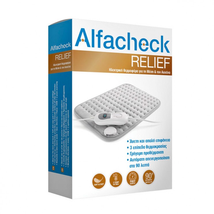 Alfacheck Relief Heating Pad for Neck & Back 1τμχ | Ηλεκτρική Θερμοφόρα για  την Μέση και τον Αυχένα
