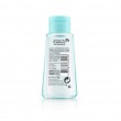 Vichy Purete Thermale Soothing Eye Make-Up Remover 100ml |Ντεμακιγιάζ Ματιών ΦΡΟΝΤΙΔΑ ΠΡΟΣΩΠΟΥ