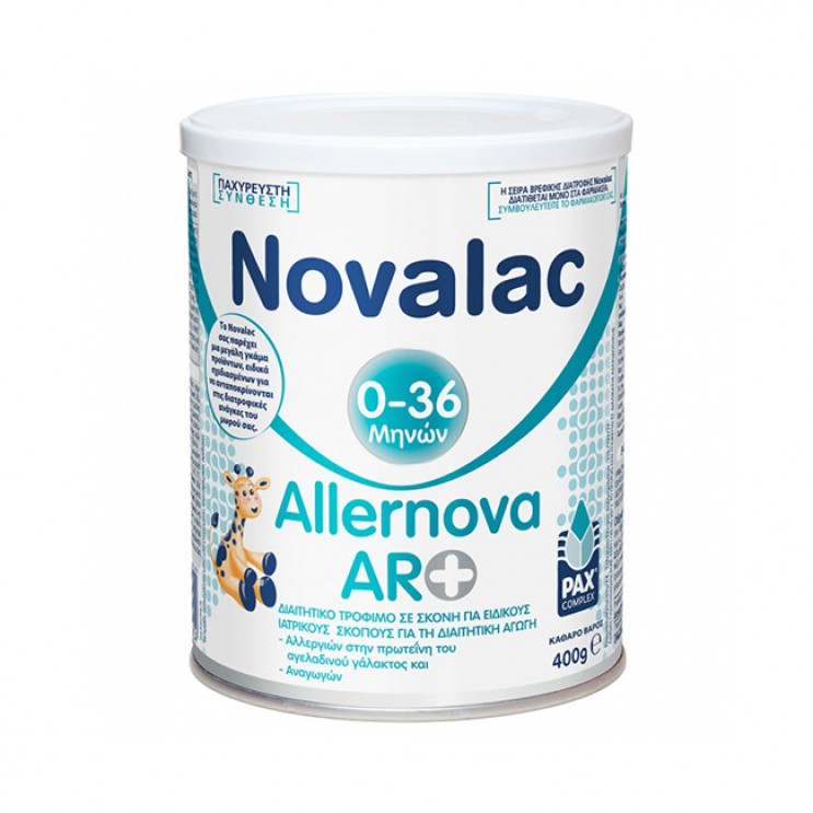 Novalac Allernova AR+ Βρεφικό Υποαλλεργικό Γάλα σε σκόνη 400g 
