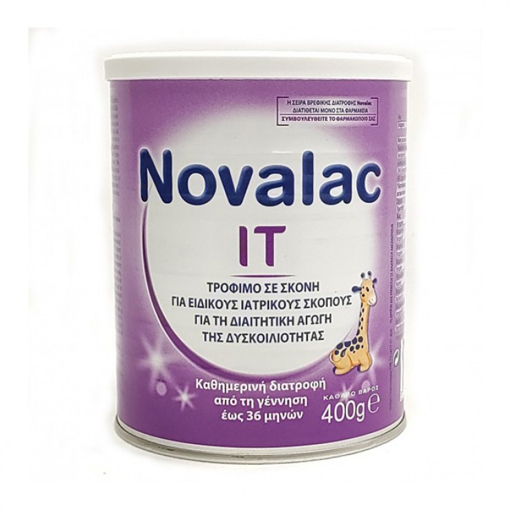 Novalac IT 400gr |  Γάλα σε Σκόνη για την Αντιμετώπιση της Δυσκοιλιότητας από 0m+ έως 36m