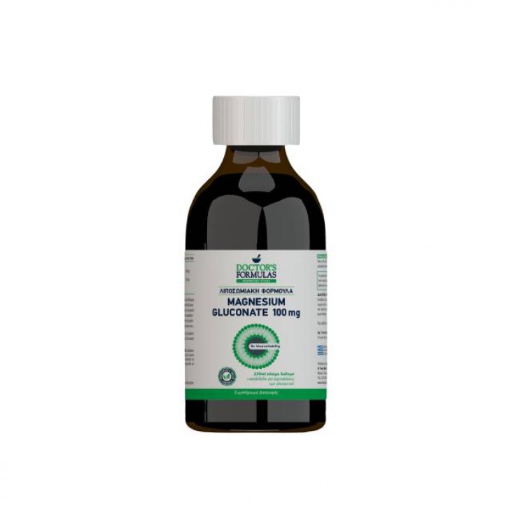Doctor's Formulas Liposomal Magnesium Gluconate 100mg ,225ml | Συμπλήρωμα Διατροφής, Λιποσωμιακή Φόρμουλα ΜΕΤΑΛΛΑ & ΙΧΝΟΣΤΟΙΧΕΙΑ