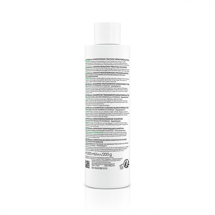 Vichy Dercos PSOlution Shampoo 200ml | Σαμπουάν για Τριχωτό με Τάση Ψωρίασης