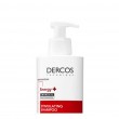 Vichy Dercos Energy+ Shampoo 400ml | Δυναμωτικό Σαμπουάν κατά της Τριχόπτωσης, με Aminexil και Νιασιναμίδη