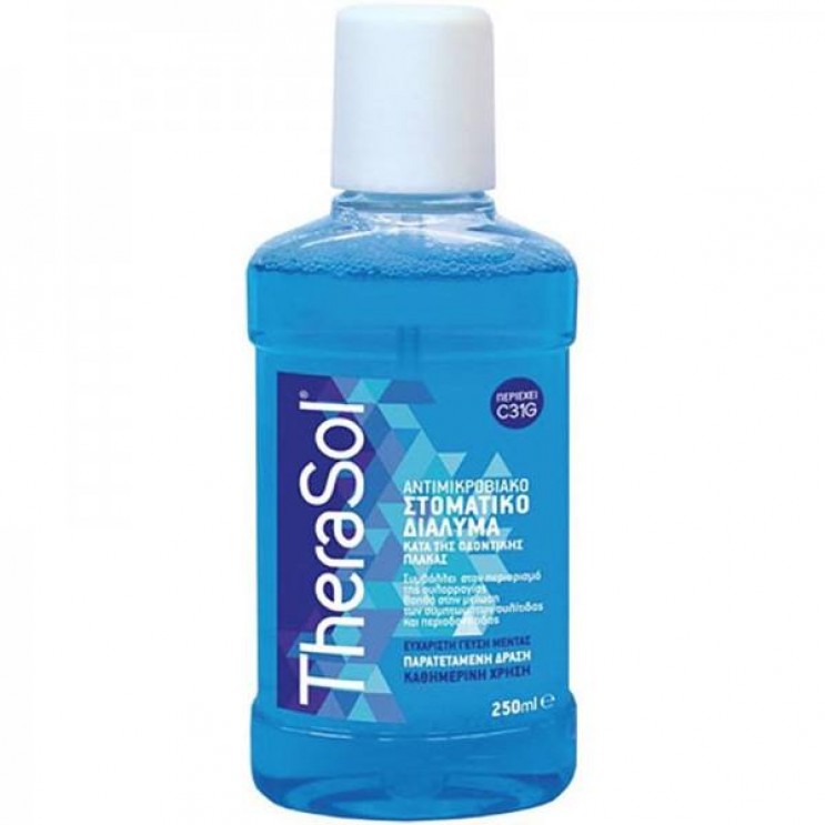 Therasol Solution Mouthwash Blue 250ml  |  Αντιμικροβιακό Στοματικό Διάλυμα Κατά της Οδοντικής Πλάκας Μπλε . ΣΤΟΜΑΤΙΚΗ ΥΓΙΕΙΝΗ