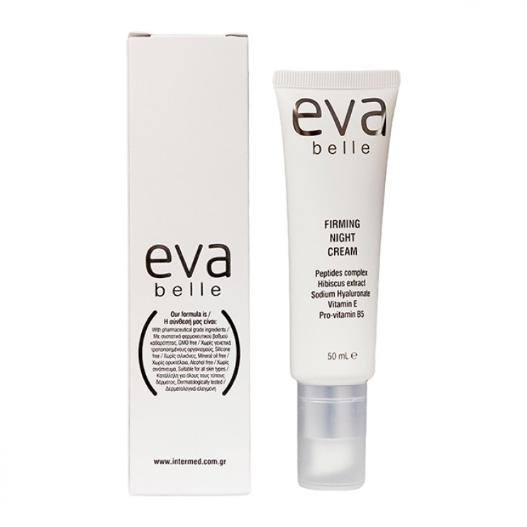 Intermed Eva Belle Night Cream  50ml | Κρέμα Νύχτας για την Αντιμετώπιση των Ρυτίδων  ΦΡΟΝΤΙΔΑ ΠΡΟΣΩΠΟΥ