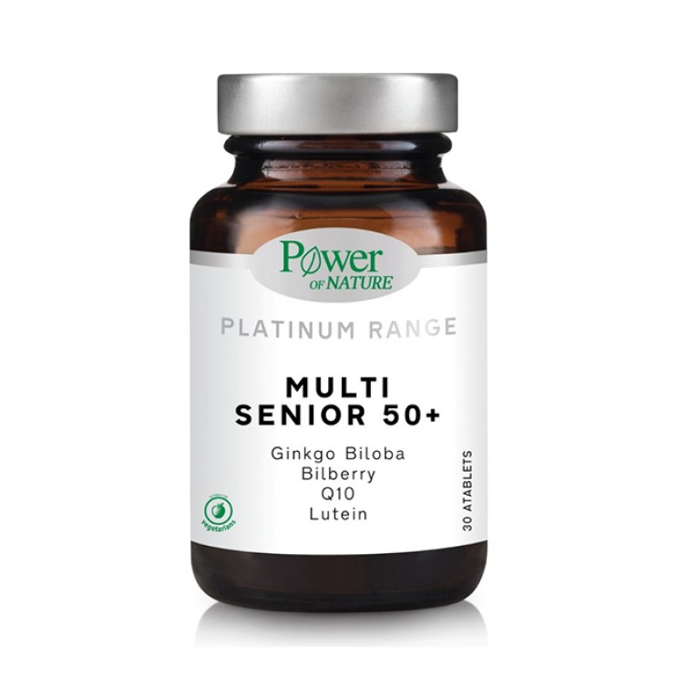 Power Health Platinum Range Multi Senior 50+ 30tabs| Συμπλήρωμα Διατροφής Πολυβιταμινών για άνω των 50 Ετών ΒΙΤΑΜΙΝΕΣ