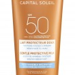 Vichy Capital Soleil Gentle Protective Milk For Children SPF50 300ml | Παιδικό Αντιηλιακό Γαλάκτωμα Προσώπου & Σώματος