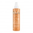 Vichy Capital Soleil Cell Protect Water Fluid Spray Spf 50+ For Kids 200ml | Παιδικό Αντηλιακό Spray  