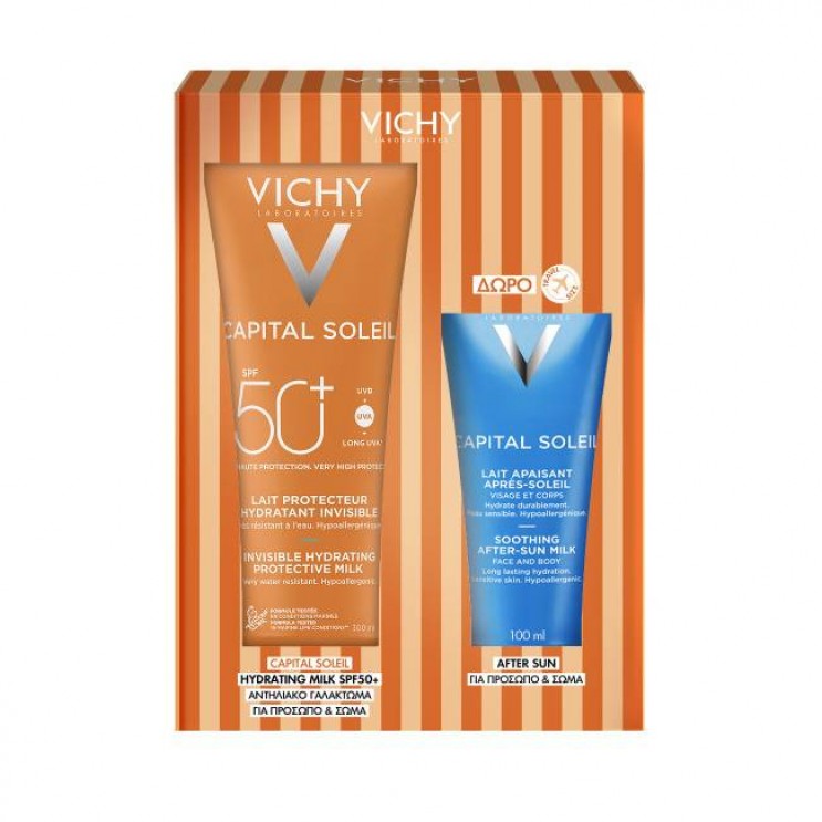 Vichy Capital Soleil Invisible Hydrating Protective Milk SPF50+, Αντηλιακό Γαλάκτωμα Σώματος, 300ml  &  ΔΩΡΟ Soothing After-Sun Milk 100ml ΦΡΟΝΤΙΔΑ ΠΡΟΣΩΠΟΥ
