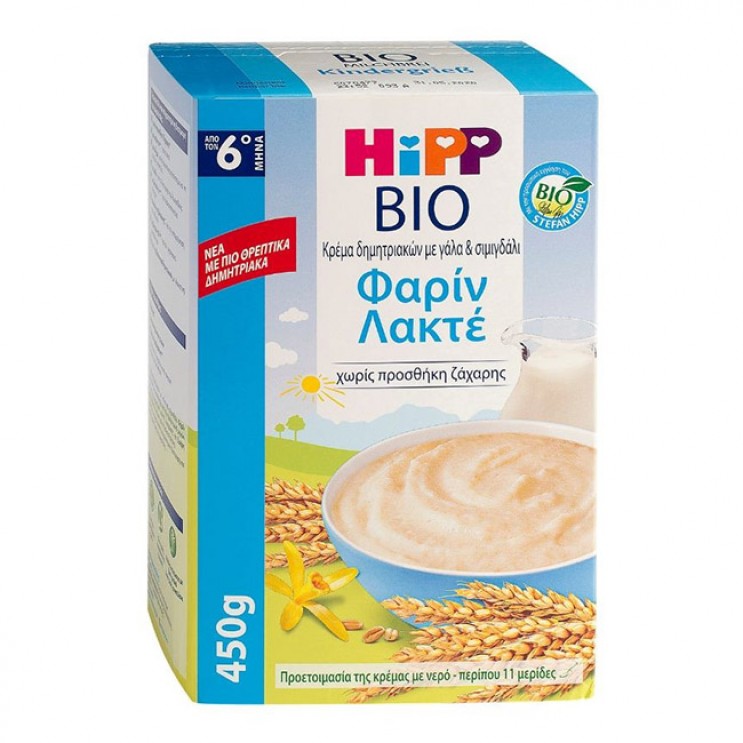 Hipp Κρέμα με Γάλα Φαρίν Λακτέ  από τον 6ο Μήνα 450gr ΔΙΑΤΡΟΦΗ ΜΩΡΟΥ