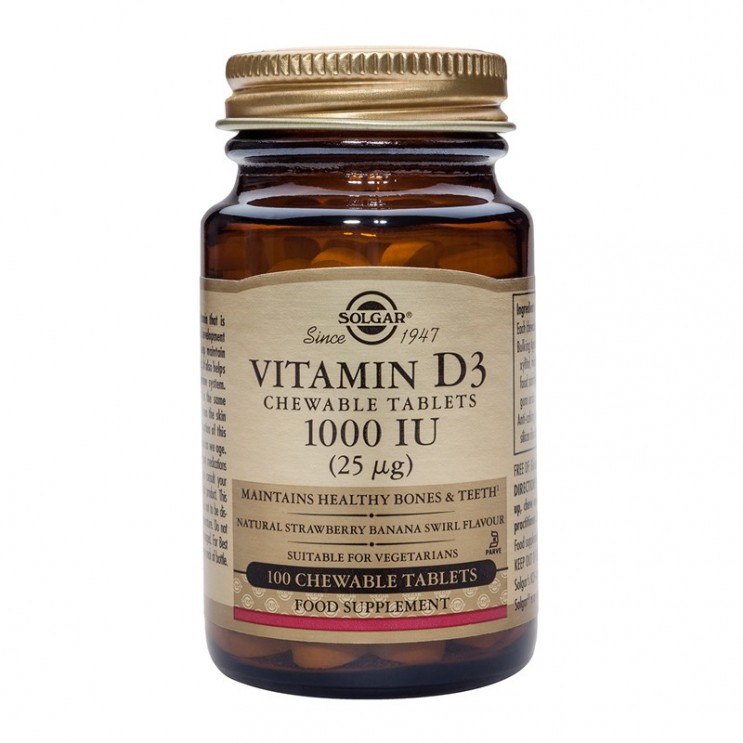 Solgar Vitamin D3 1000iu 100Chewable |  Συμπλήρωμα Διατροφής Μασώμενης Βιταμίνης D3  ΒΙΤΑΜΙΝΕΣ