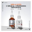 Vichy Liftactiv Vitamin C 16% Serum 20ml | Αντιρυτιδικός Ορός Προσώπου με Καθαρή Βιταμίνη C 