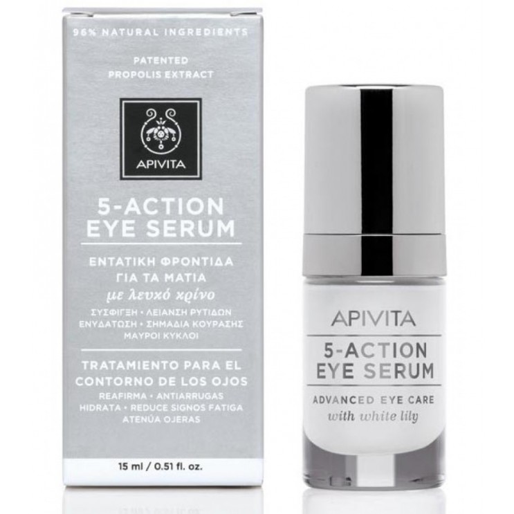 Apivita 5 Αction Eye Serum 15ml | Ορός Ματιών Εντατικής Φροντίδας ΦΡΟΝΤΙΔΑ ΠΡΟΣΩΠΟΥ