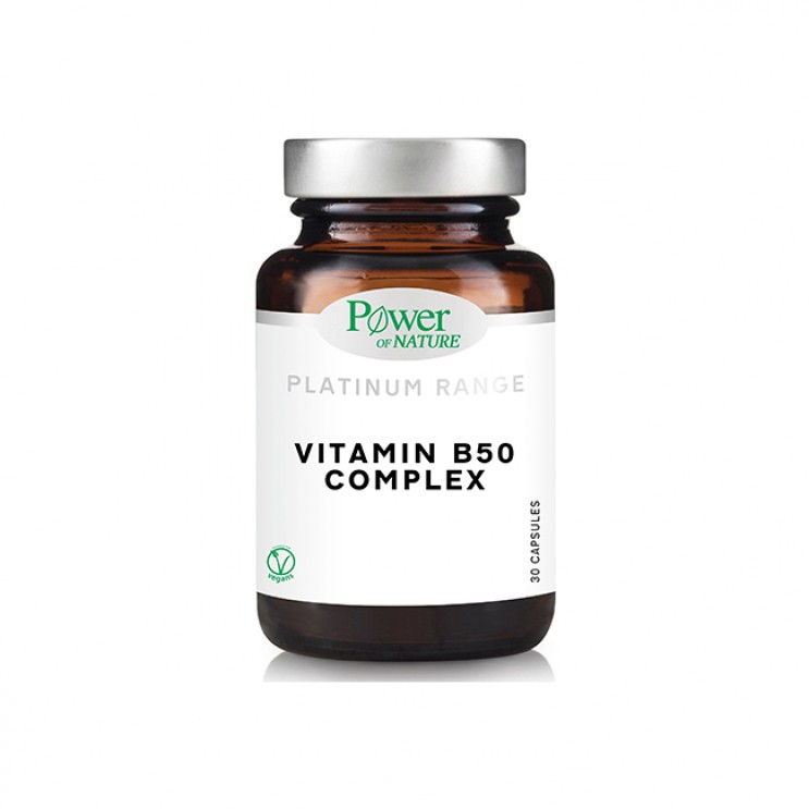 Power Health Platinum Range Vitamin B50 Complex 30Caps |Συμπλήρωμα Διατροφής του Συμπλέγματος των Βιταμινών B ΒΙΤΑΜΙΝΕΣ