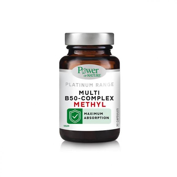 Power Health Platinum Range Multi B50 Complex Methyl 30Caps |Συμπλήρωμα Διατροφής του Συμπλέγματος των Βιταμινών B ΒΙΤΑΜΙΝΕΣ