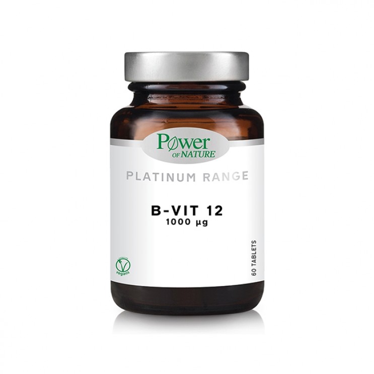 Power Health Platinum Range Vitamin B-12 1000mg, 60tabs | Συμπλήρωμα Διατροφής με Βιταμίνη B12   ΒΙΤΑΜΙΝΕΣ
