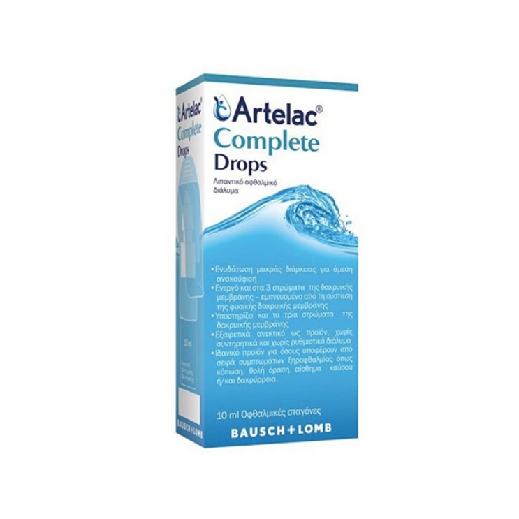 Bausch & Lomb Artelac Complete Drops 10ml | Λιπαντικό Οφθαλμικό Διάλυμα 
