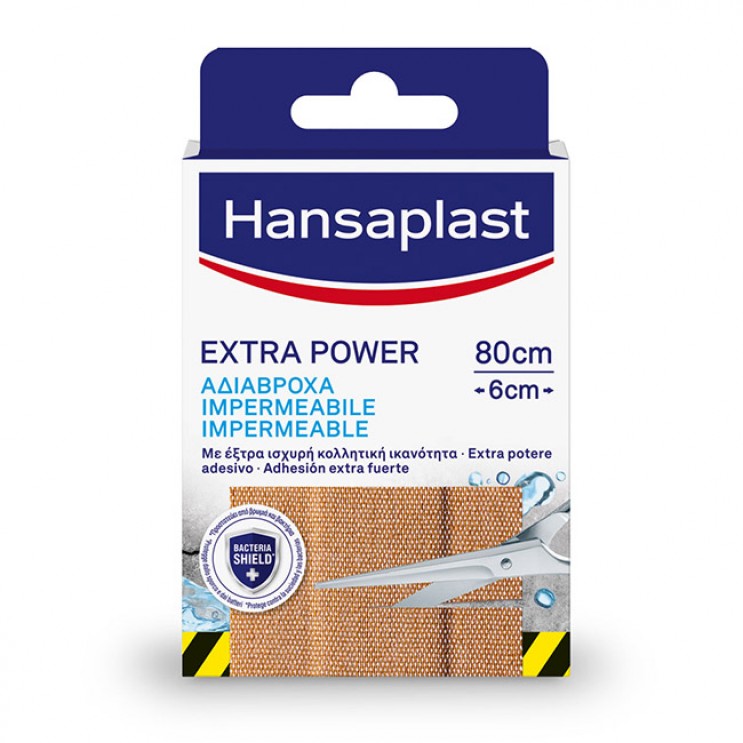 Hansaplast Extra Power 80x6cm | Αδιάβροχα Ανθεκτικά Επιθέματα