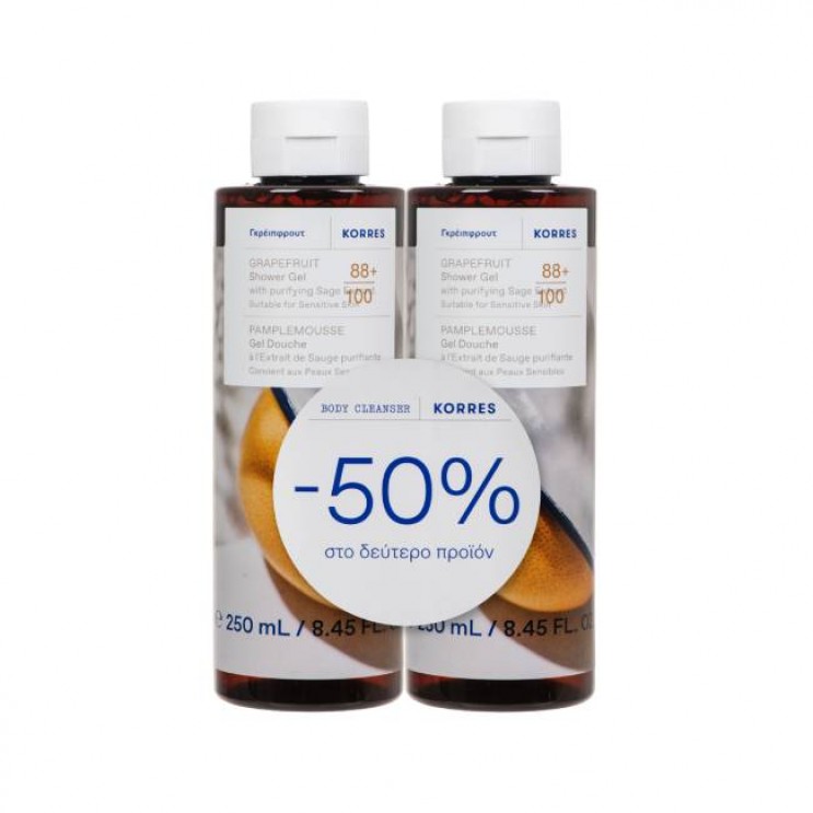 Korres Body Cleanser Grapefruit Sunrise 2x250ml | Αφρόλουτρο με Άρωμα Γκρέιπφρουτ 