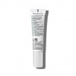 La Roche Posay Substiane Yeux (+) 15ml | Αντιγηραντική Κρέμα Ματιών ΦΡΟΝΤΙΔΑ ΠΡΟΣΩΠΟΥ