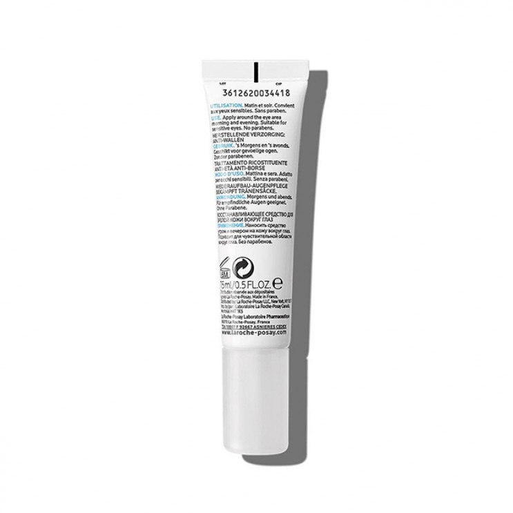 La Roche Posay Substiane Yeux (+) 15ml | Αντιγηραντική Κρέμα Ματιών ΦΡΟΝΤΙΔΑ ΠΡΟΣΩΠΟΥ