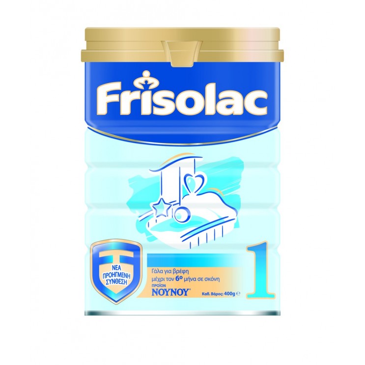 Frisolac 1, Γάλα σε σκόνη για βρέφη από 0 έως 6 μηνών, 400gr ΔΙΑΤΡΟΦΗ ΜΩΡΟΥ