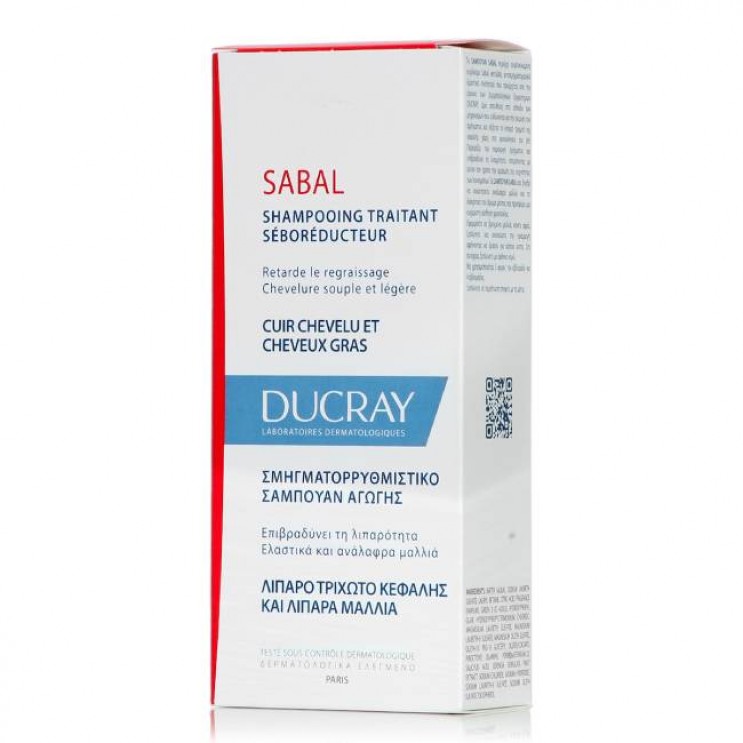 Ducray Sabal Shampoo 200ml | Σμηγματορυθμιστικό Σαμπουάν Αγωγής για Λιπαρά Μαλλιά  ΦΡΟΝΤΙΔΑ ΜΑΛΛΙΩΝ