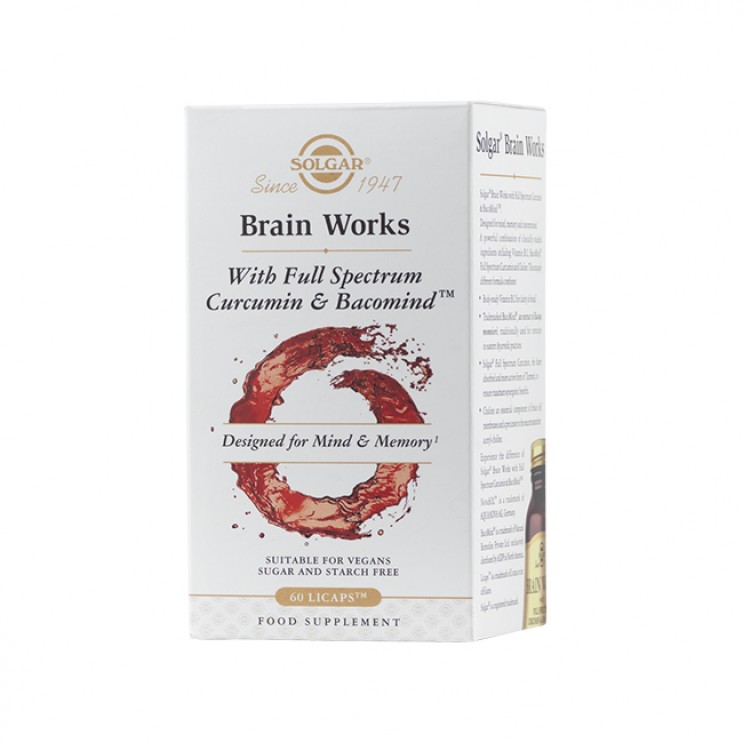 Solgar Brain Works Full Spectrum Curcumin 60 lipcaps| Συμπλήρωμα Διατροφής για Υποστήριξη Εγκεφαλικών Λειτουργιών 
