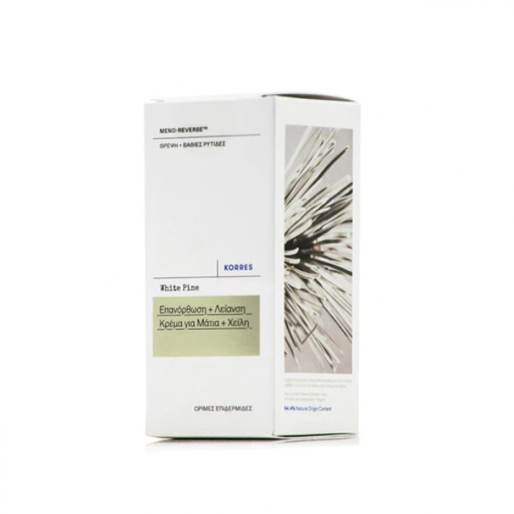 Korres White Pine Advanced Wrinkle Smoothing Eye & Lip Contour Cream 15ml | Λευκή Πεύκη Κρέμα Ματιών & Χειλιών για Επανόρθωση & Λείανση 