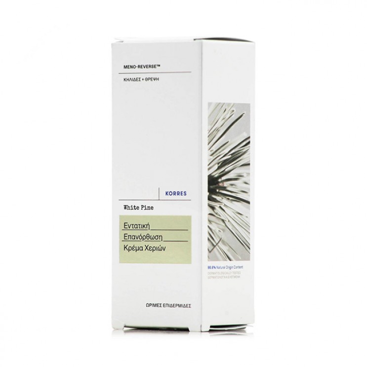 Korres White Pine Age Defy Hand Concentrate 50ml | Λευκή Πεύκη Κρέμα Χεριών για Εντατική Επανόρθωση