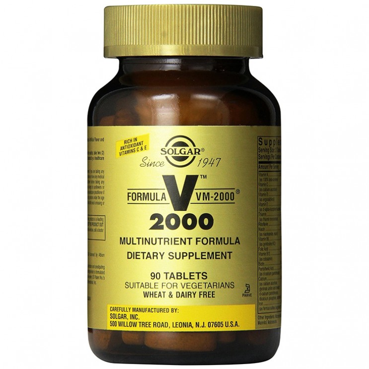 Solgar Formula VM 2000 90tabs | Φόρμουλα Υψηλής Ισχύος για Ενέργεια  ΒΙΤΑΜΙΝΕΣ