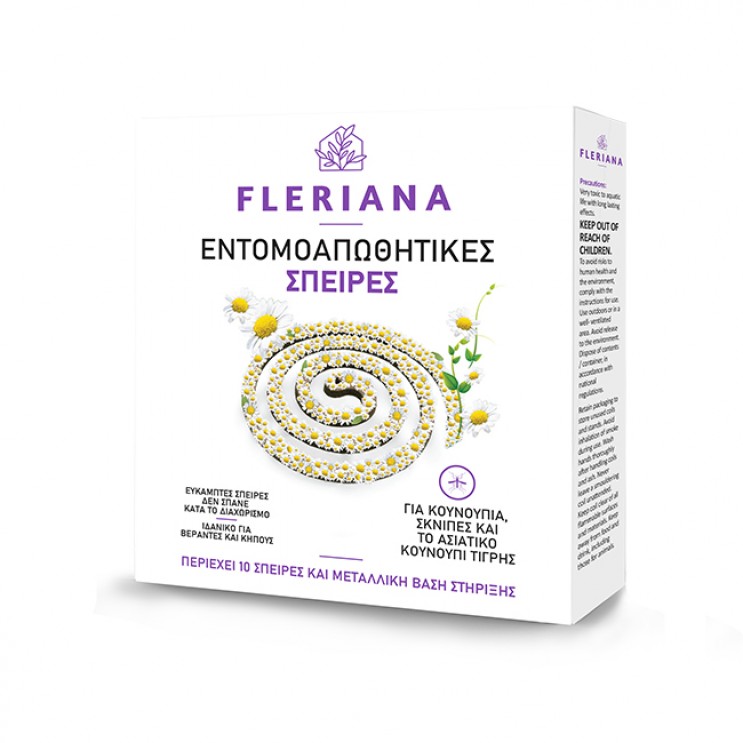 Power Health Fleriana Εντομοαπωθητικές Σπείρες 10τμχ 