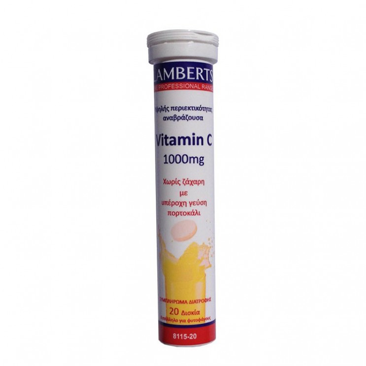 Lamberts Vitamin C 1000mg eff.tabs | Αναβράζουσα Βιταμίνη C με γεύση Πορτοκάλι ΒΙΤΑΜΙΝΕΣ