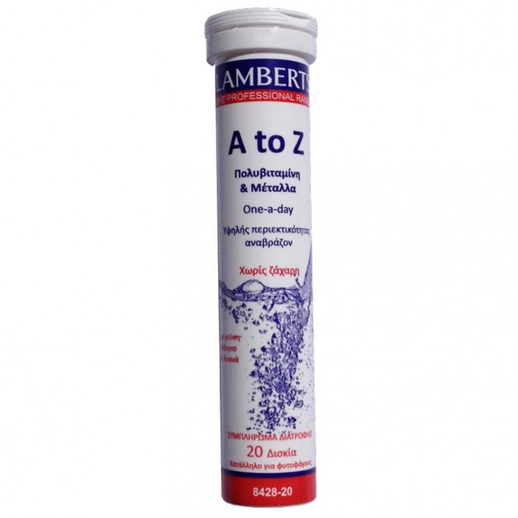 Lamberts A to Z  Multivitamins 20eff.tabs |  Αναβράζουσα Πολυβιταμίνη για Τόνωση  ΒΙΤΑΜΙΝΕΣ