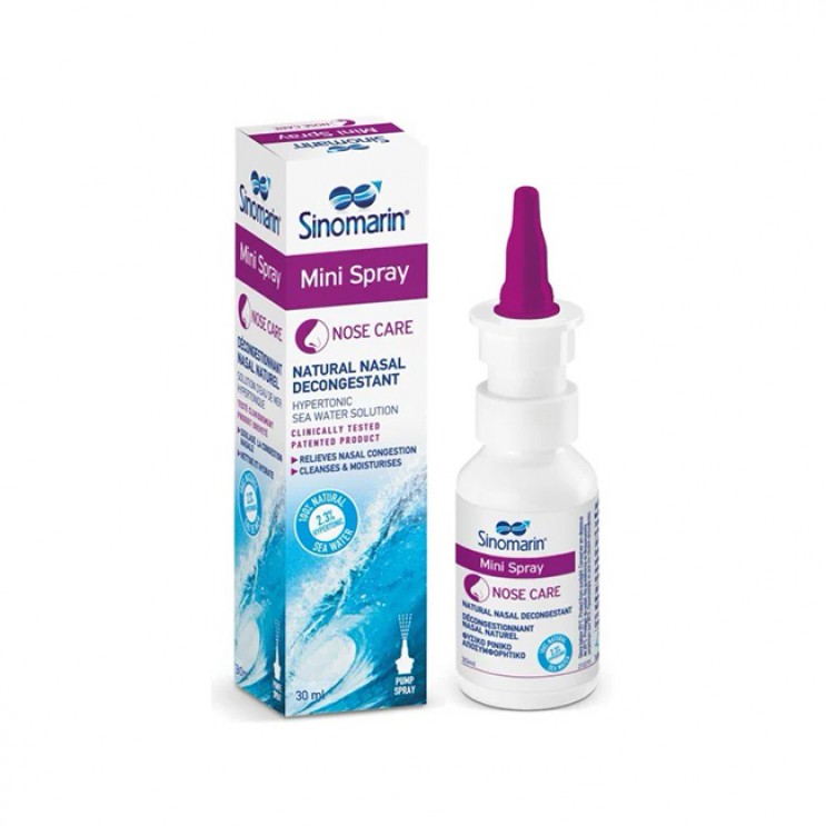 Sinomarin Mini Spray Hypertonic 30ml | Φυσικό Ρινικό Αποσυμφορητικό με Αντλία Σταθερών Δόσεων Άμεση Αντιμετώπιση