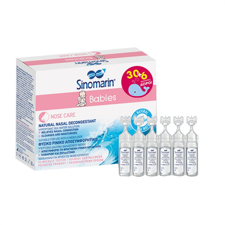 Sinomarin Babies Hypertonic 36vials (30 +6 ΔΩΡΟ)  | Βρεφικό Φυσικό Αποσυμφορητικό 36 Αμπούλες x 5ml