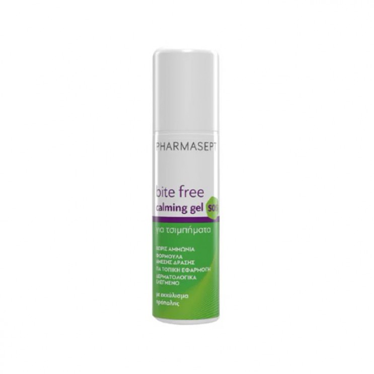 Pharmasept Sos Bite Free 15ml | Καταπραϋντικό Gel για Τσιμπήματα από Έντομα & Τσούχτρες   ΦΑΡΜΑΚΕΙΟ