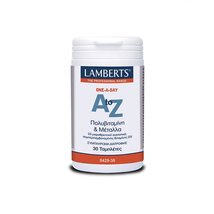Lamberts A to Z Multivitamin 30tabs | Πολυβιταμινούχο Συμπλήρωμα Διατροφής  ΒΙΤΑΜΙΝΕΣ