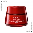 Vichy Liftactiv Collagen Specialist 16 Day Cream 50ml |  Κρέμα Ημέρας, Ενισχύει το Κολλαγόνο και Διορθώνει 16 Σημάδια Γήρανσης