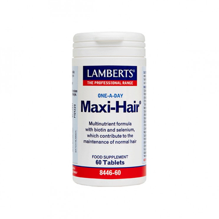 Lamberts Maxi Hair 60tabs | Φόρμουλα κατά της Τριχόπτωσης & Ενδυνάμωσης των Μαλλιών ΦΡΟΝΤΙΔΑ ΜΑΛΛΙΩΝ