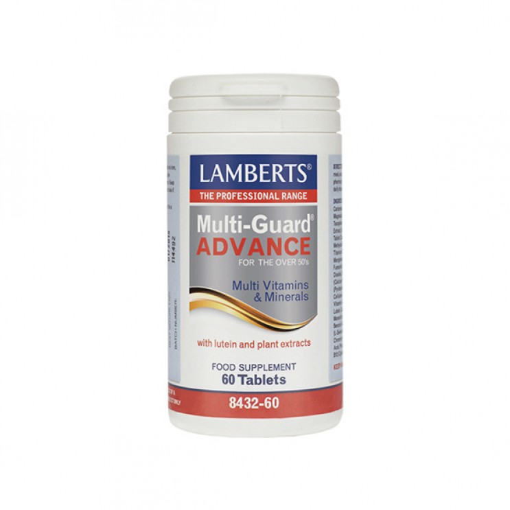 Lamberts Multi-Guard Advance 60tabs | Πολυβιταμίνη με Λουτεΐνη και Εκχυλίσματα Βοτάνων   ΒΙΤΑΜΙΝΕΣ