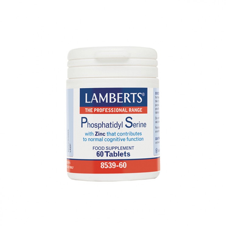 Lamberts Phosphatidyl Serine 100mg 60tabs | Συμπλήρωμα Διατροφής για την Διατήρηση της Φυσιολογικής Γνωστικής Λειτουργίας ΦΑΡΜΑΚΕΙΟ
